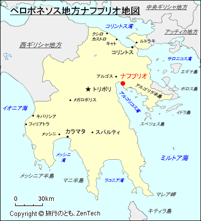 ペロポネソス地方ナフプリオン地図