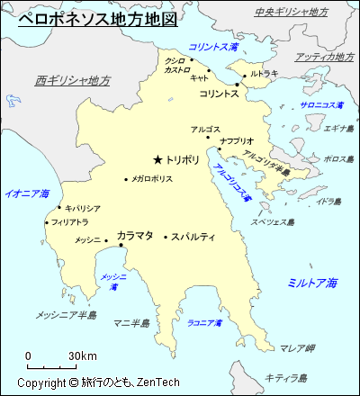 ペロポネソス地方地図