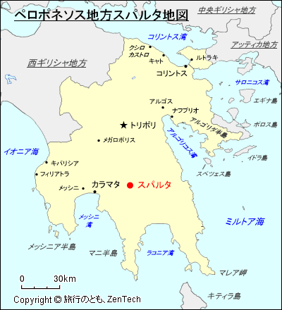 ペロポネソス地方スパルタ地図