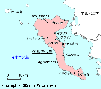ケルキラ島 地図