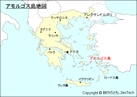 ギリシャにおけるアモルゴス島地図