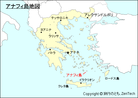 ギリシャにおけるアナフィ島地図