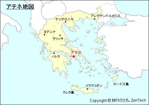 ギリシャにおけるアテネ地図