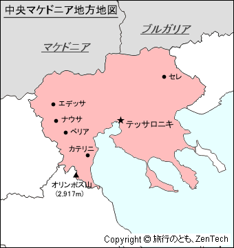 中央マケドニア地方地図