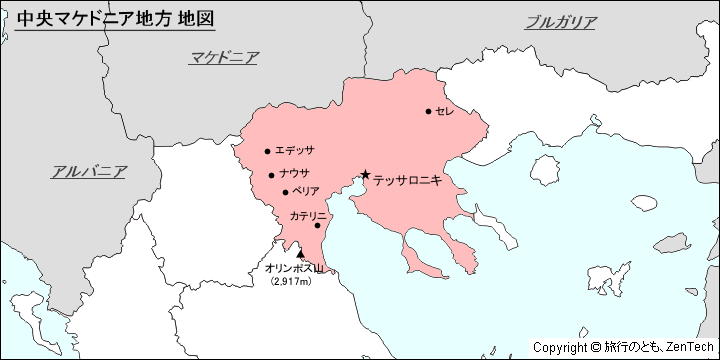 中央マケドニア地方地図 中央マケドニア地方地図