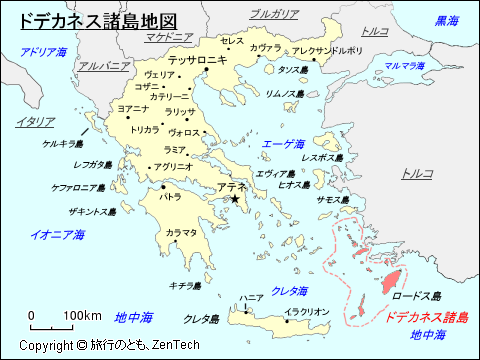 ギリシャにおけるドデカネス諸島地図