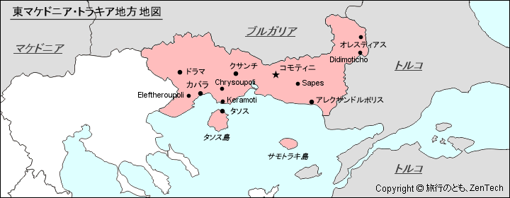 東マケドニア・トラキア地方地図 東マケドニア・トラキア地方地図