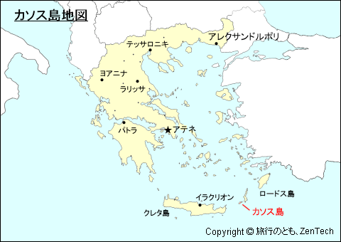 ギリシャにおけるカソス島地図