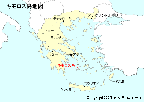 ギリシャにおけるキモロス島地図