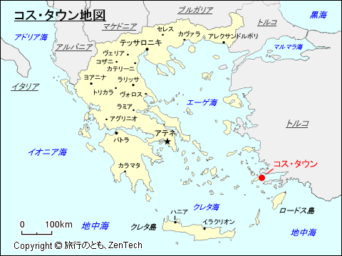 コス・タウン地図