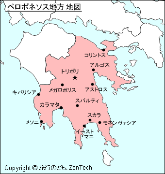ペロポネソス地方地図