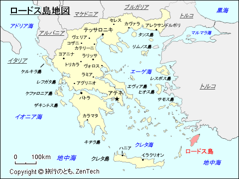 ギリシャにおけるロードス島地図