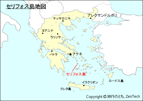 ギリシャにおけるセリフォス島地図