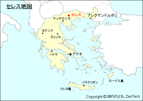 ギリシャにおけるセレス地図