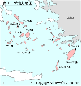 南エーゲ地方地図