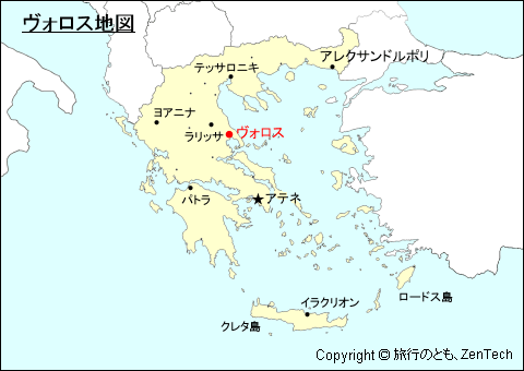 ギリシャにおけるヴォロス地図