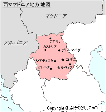 西マケドニア地方地図