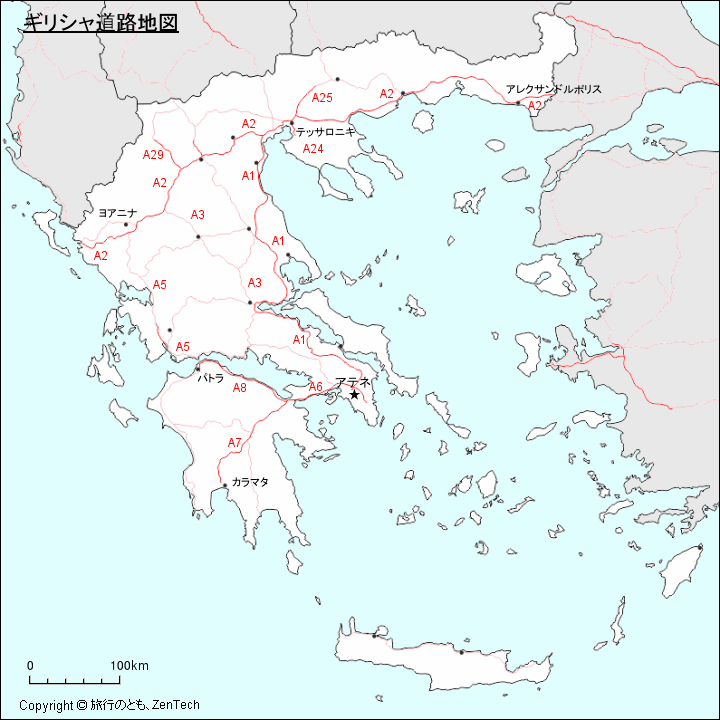 ギリシャ道路地図 ギリシャ道路地図