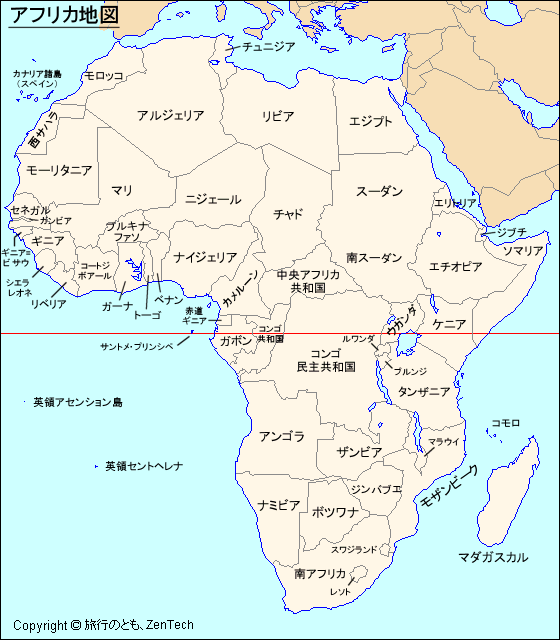 アフリカ地図 旅行のとも Zentech