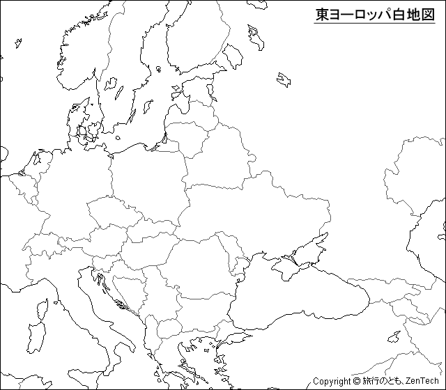 東ヨーロッパ白地図