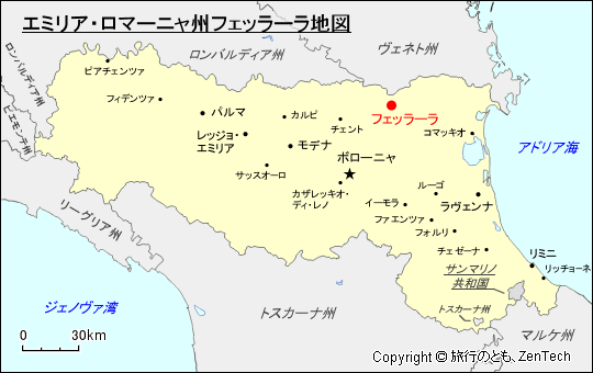 エミリア・ロマーニャ州フェッラーラ地図