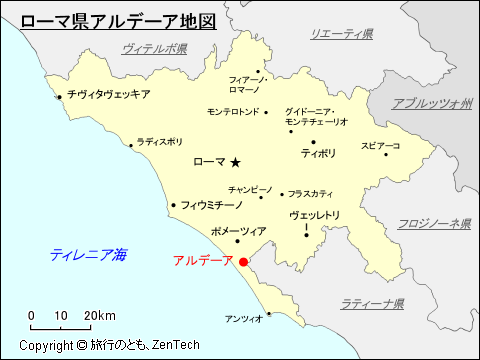 ローマ県アルデーア地図