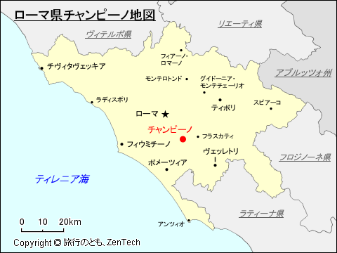 ローマ県チャンピーノ地図