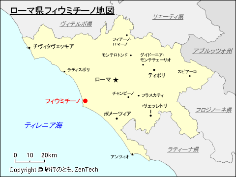 ローマ県フィウミチーノ地図