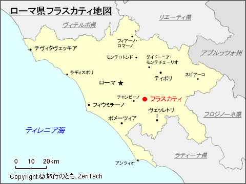 ローマ県フラスカティ地図