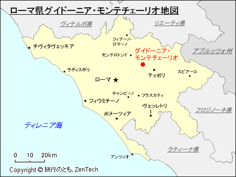 ローマ県グイドーニア・モンテチェーリオ地図