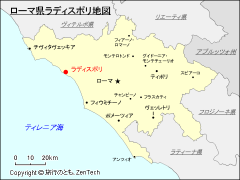 ローマ県ラディスポリ地図