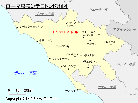 ローマ県モンテロトンド地図