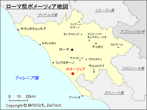 ローマ県ポメーツィア地図