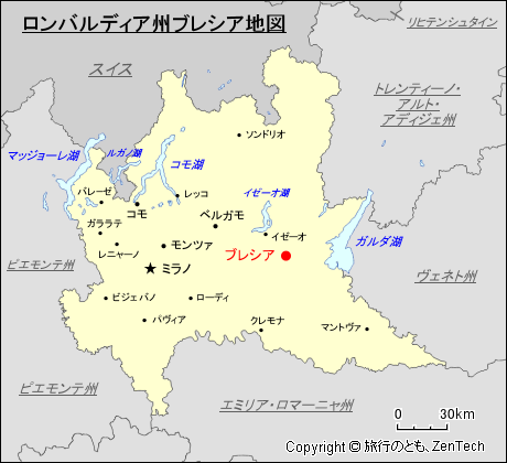 ロンバルディア州ブレシア地図