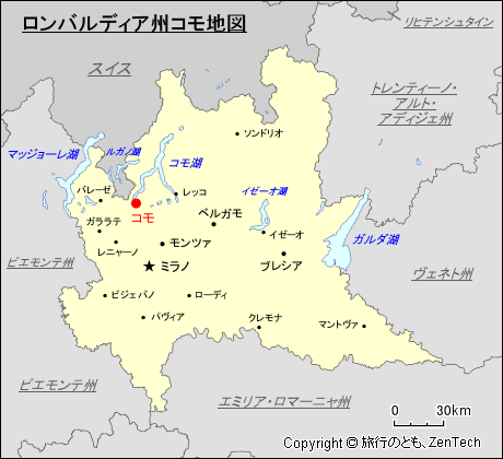 ロンバルディア州コモ地図
