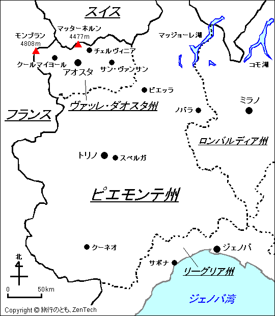 ピエモンテ州地図