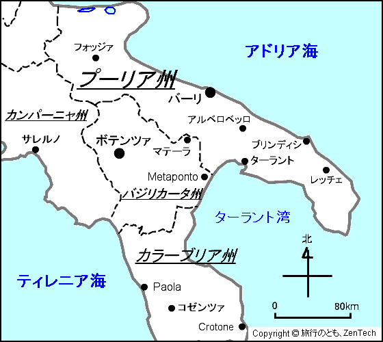 プーリア州地図 - 旅行のとも、ZenTech