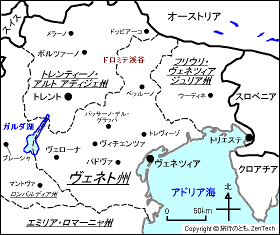 ヴェネト州地図