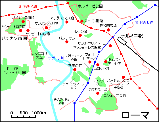 ローマ観光地図 旅行のとも Zentech