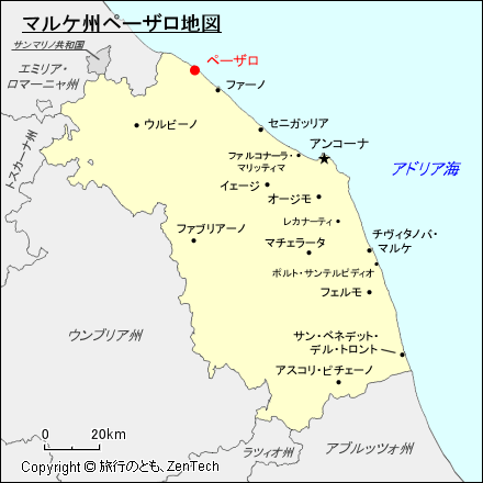 マルケ州ペーザロ地図