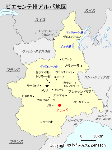 ピエモンテ州アルバ地図
