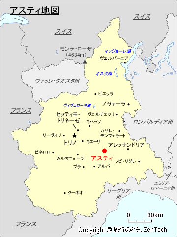 ピエモンテ州アスティ地図