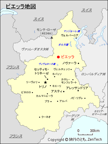 ピエモンテ州ビエッラ地図