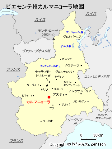 ピエモンテ州カルマニョーラ地図