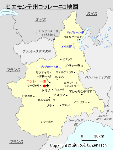 ピエモンテ州コッレーニョ地図