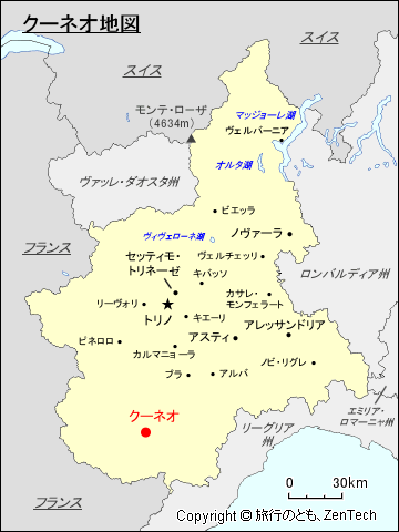 ピエモンテ州クーネオ地図