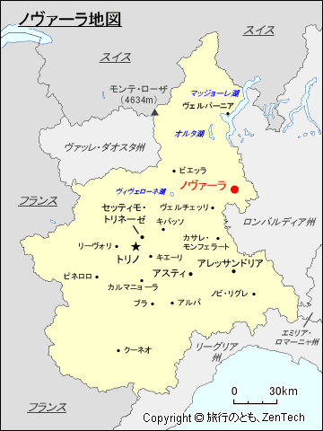 ピエモンテ州ノヴァーラ地図