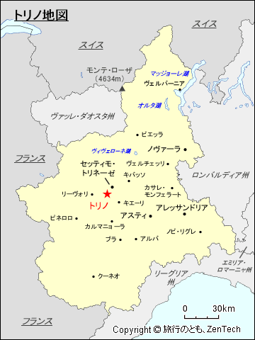 ピエモンテ州トリノ地図