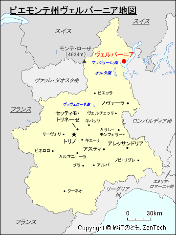 ピエモンテ州ヴェルバーニア地図