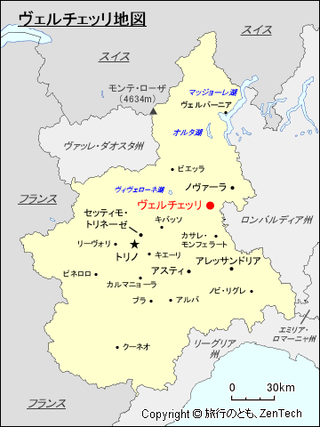 ピエモンテ州ヴェルチェッリ地図